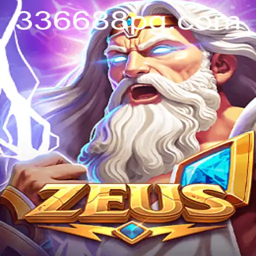 Explorando o Mundo de Zeus: Um Guia Completo do Jogo
